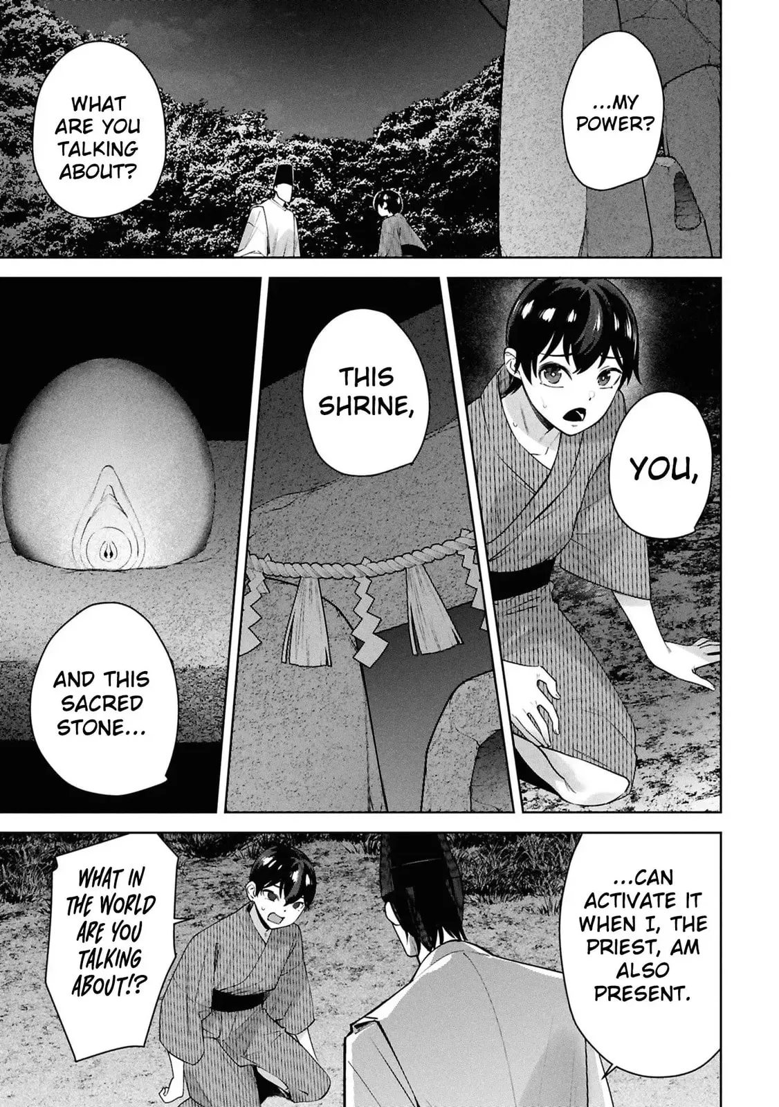 Kami e no Esa wa Kanojotachi