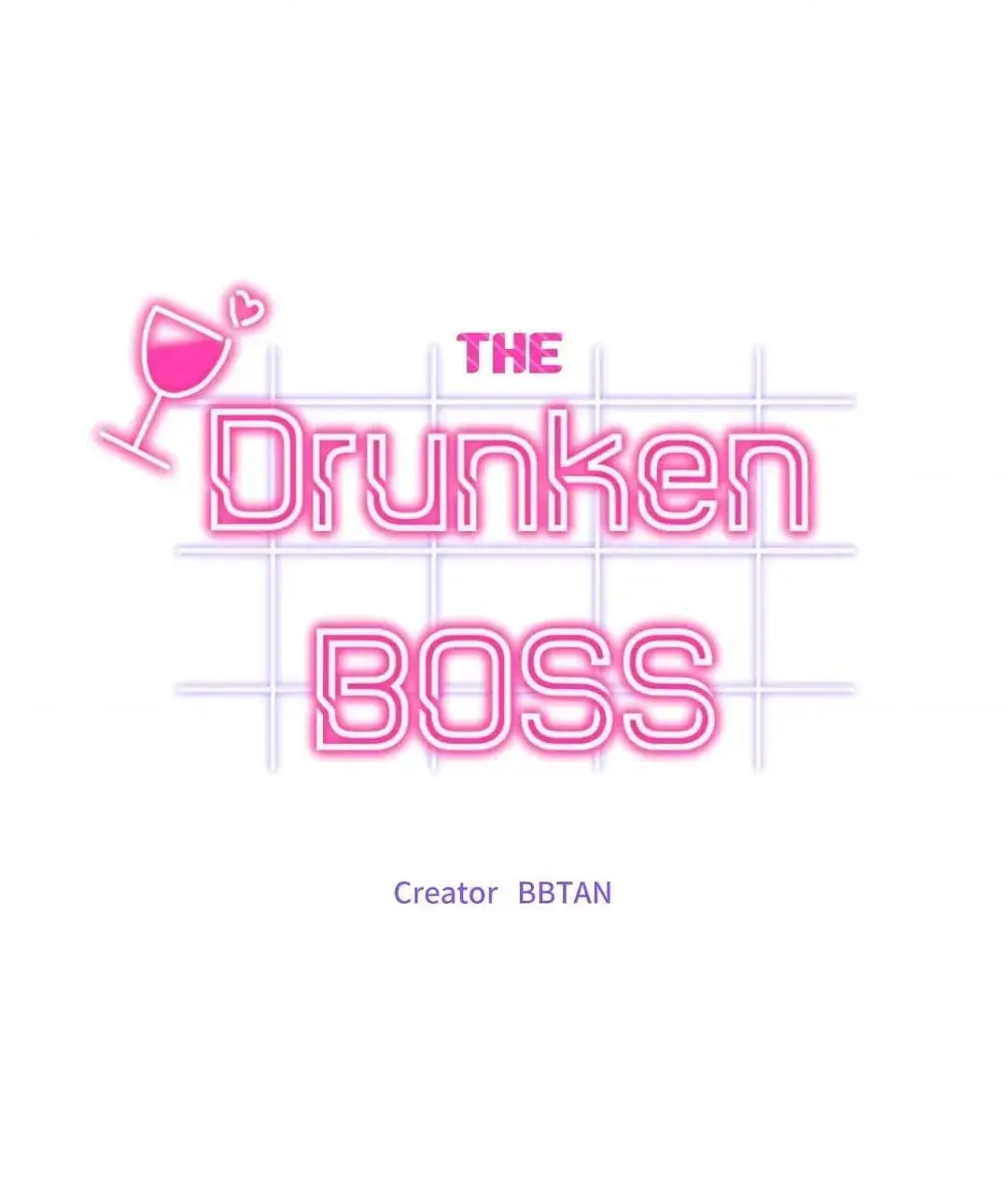 Drunken My Boss — Chapter 12 — Page 1