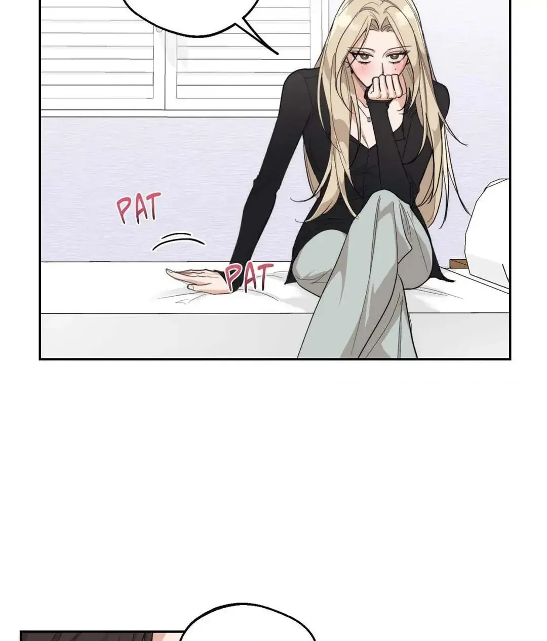 Drunken My Boss — Chapter 12 — Page 17