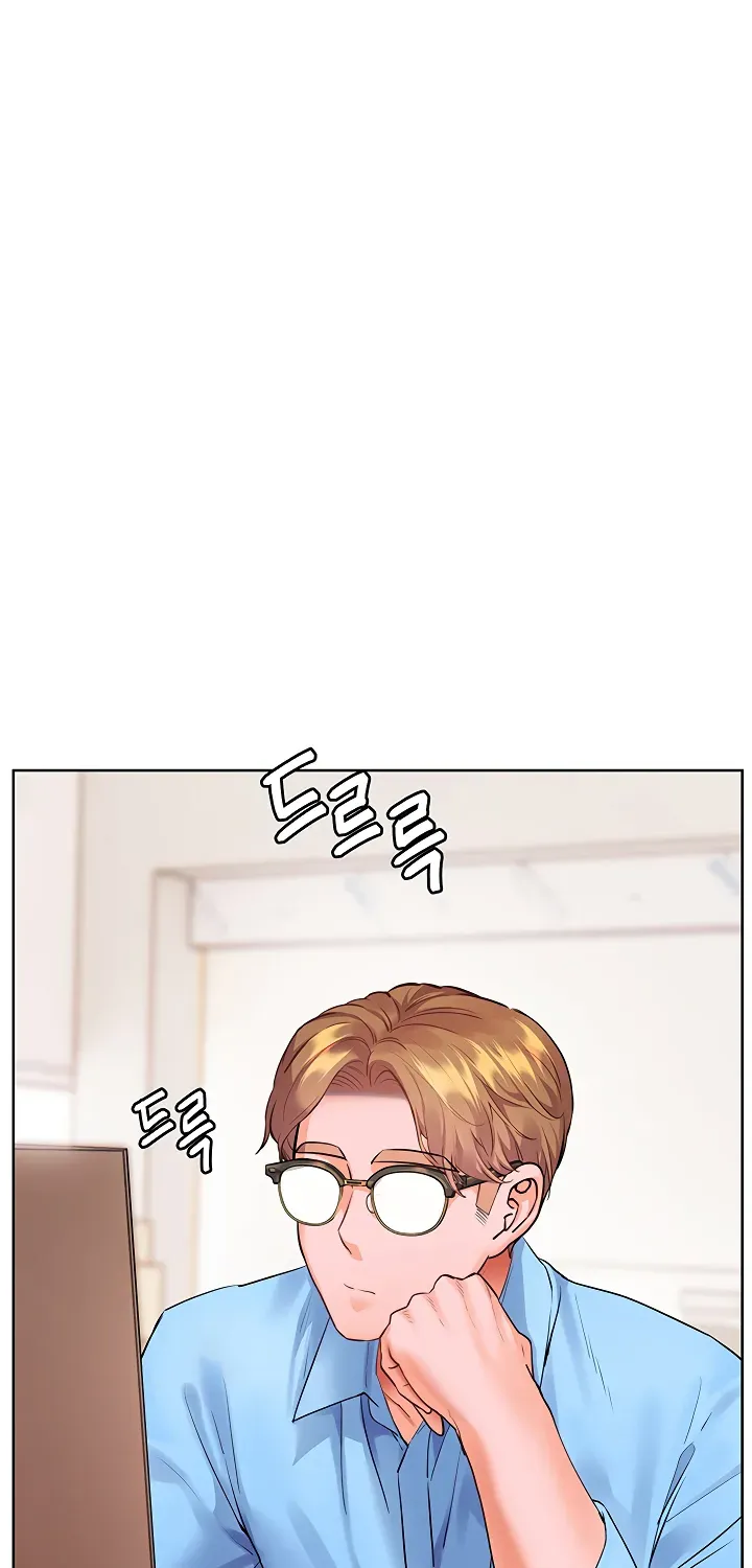 Teacher’s Efforts — Chapter 113 — Page 57