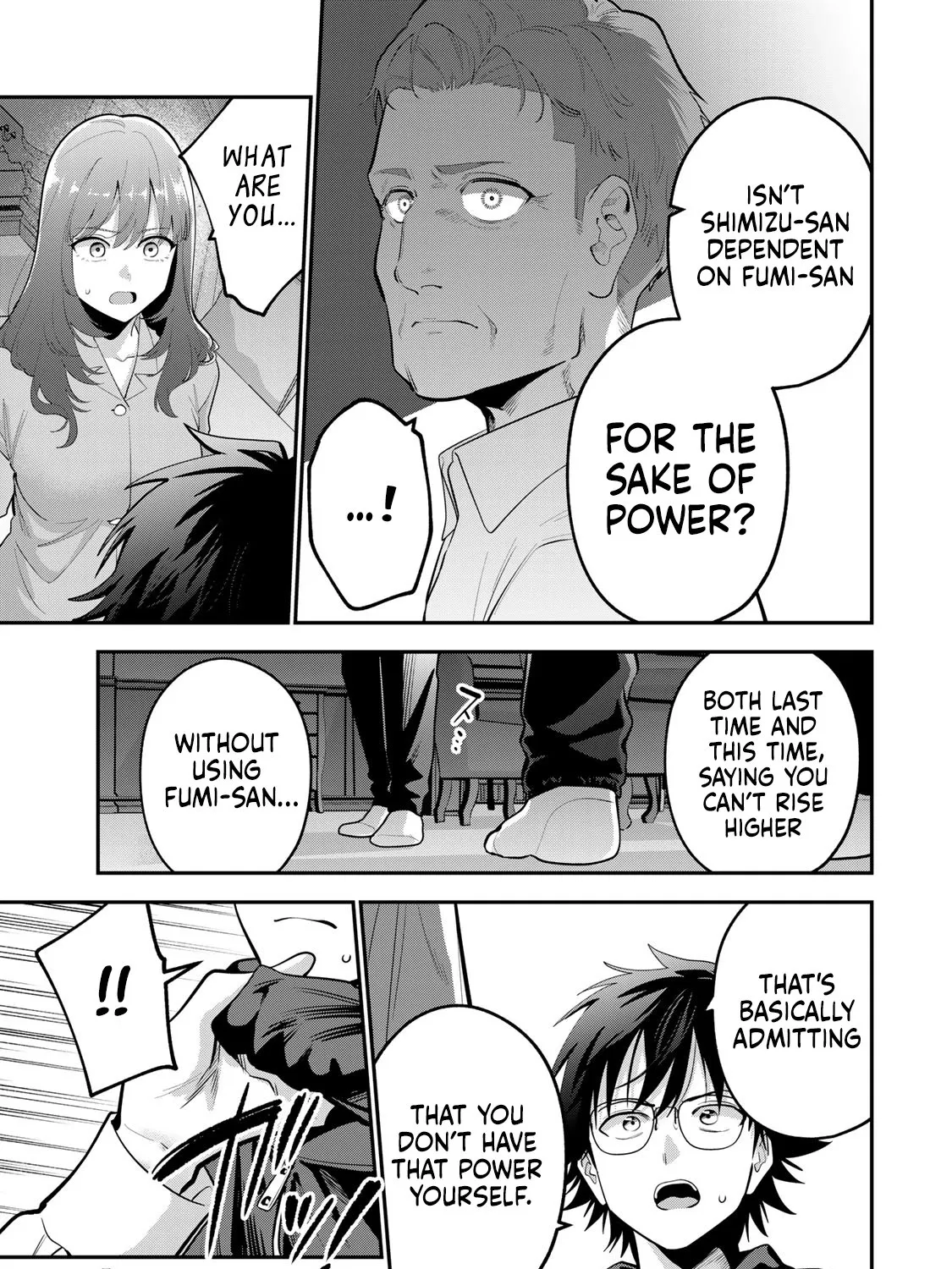 Good Night Fumi-san — Chapter 63 — Page 9