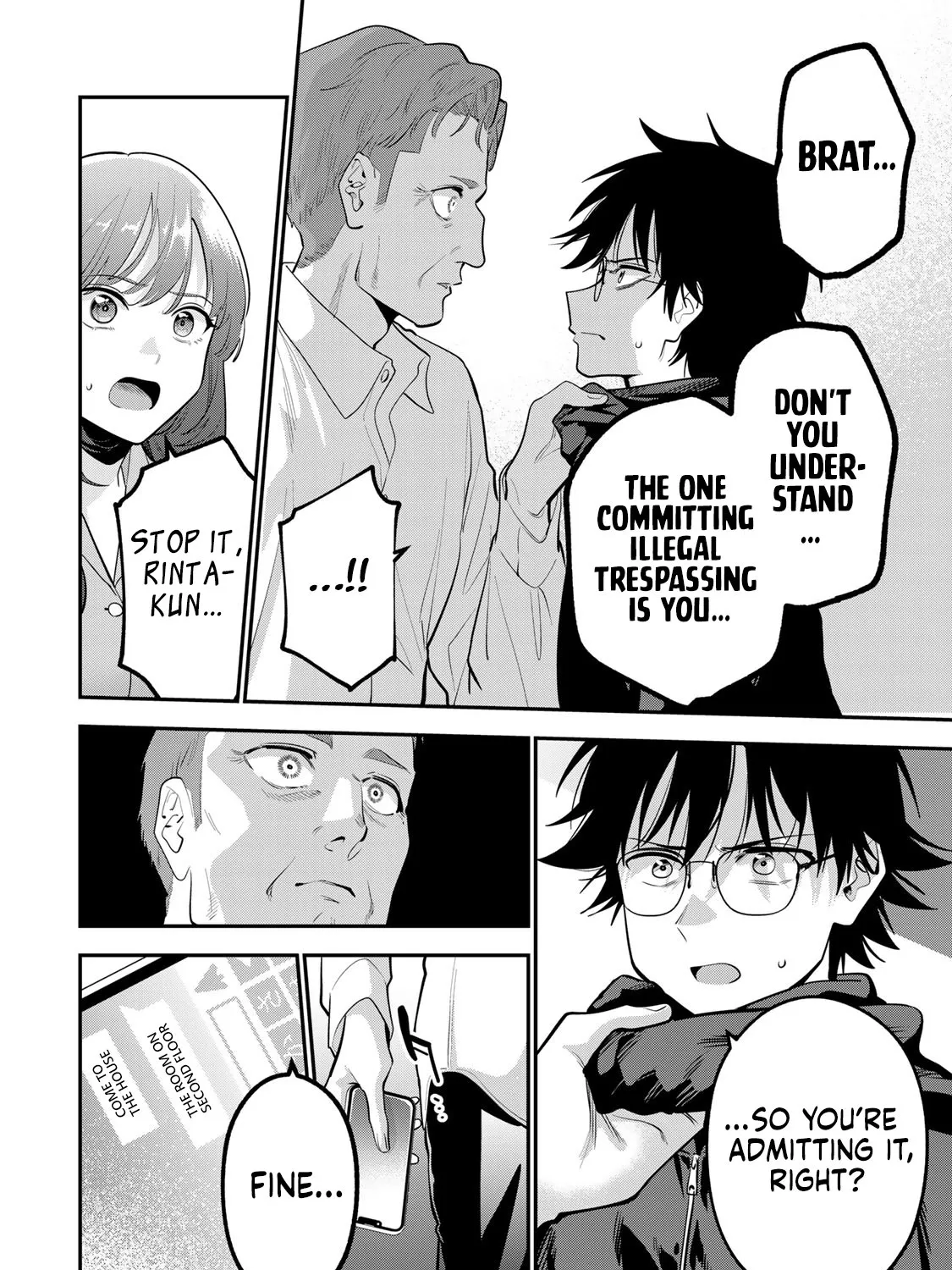 Good Night Fumi-san — Chapter 63 — Page 11