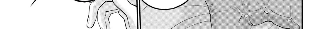 Good Night Fumi-san — Chapter 63 — Page 22
