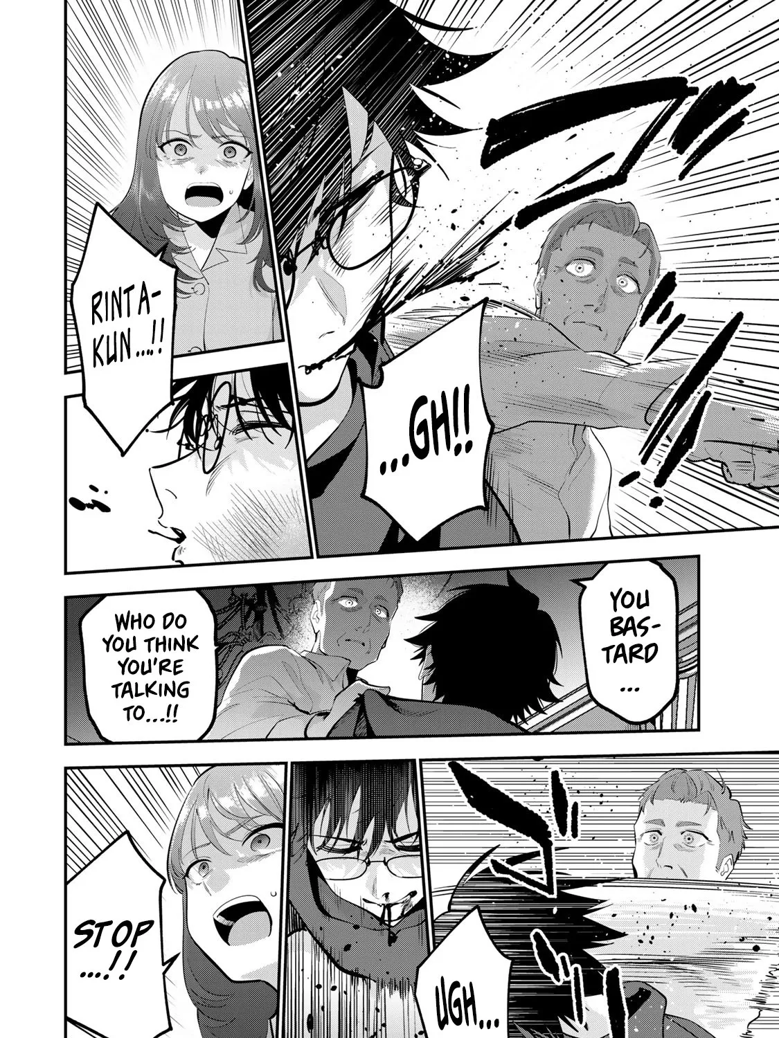 Good Night Fumi-san — Chapter 63 — Page 27