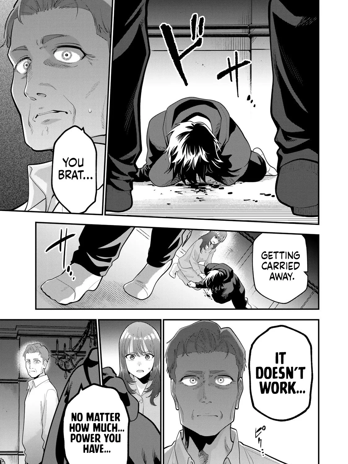 Good Night Fumi-san — Chapter 63 — Page 29