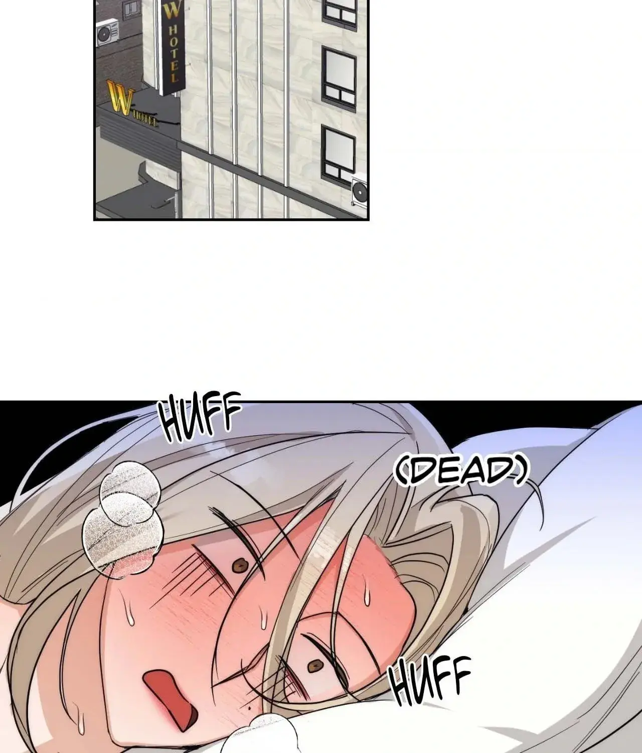 Drunken My Boss — Chapter 13 — Page 48