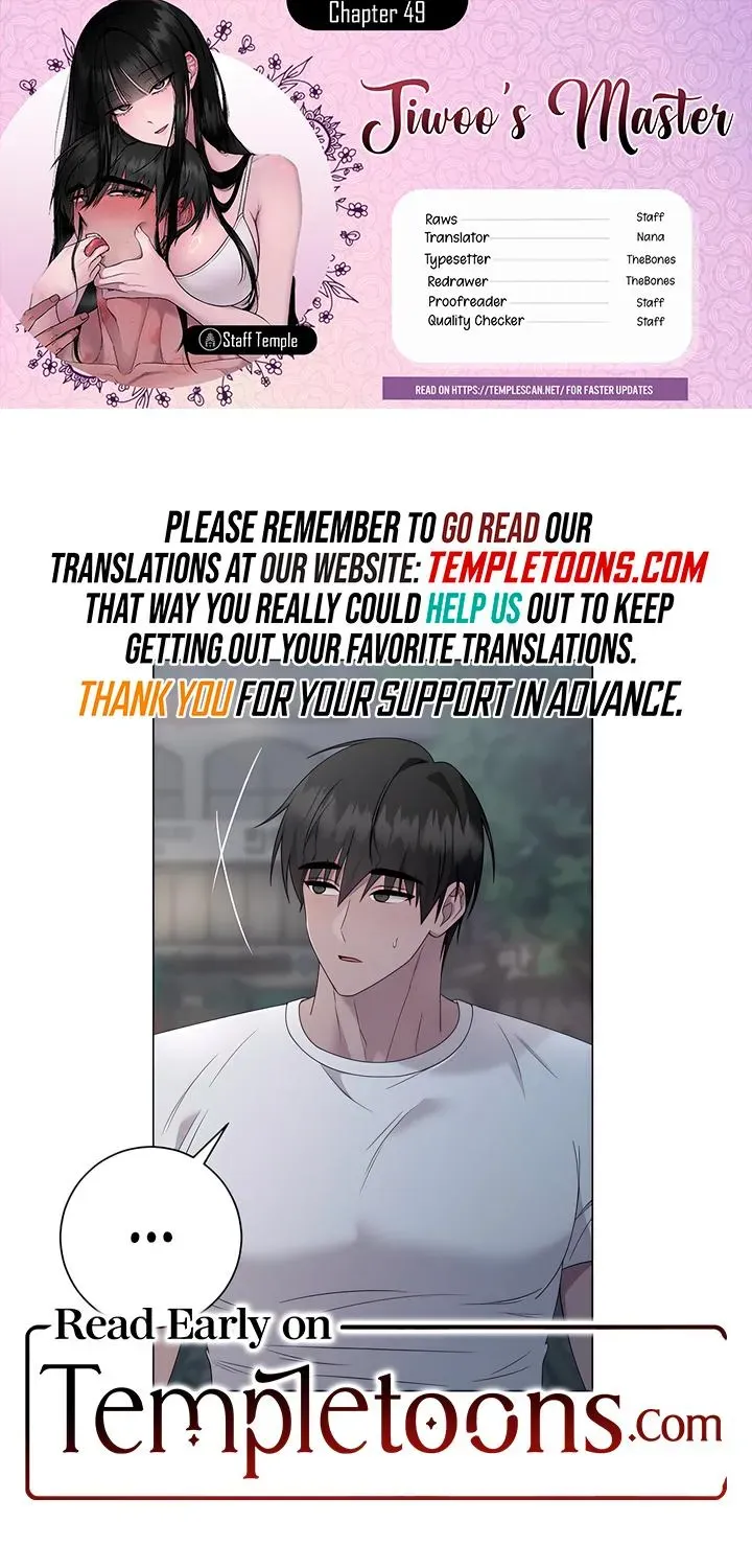 Jiwoo's Master — Chapter 49 — Page 1