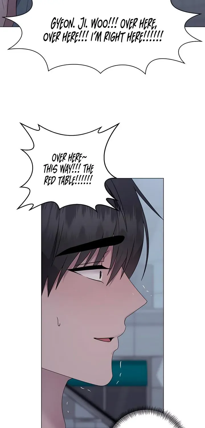 Jiwoo's Master — Chapter 49 — Page 6