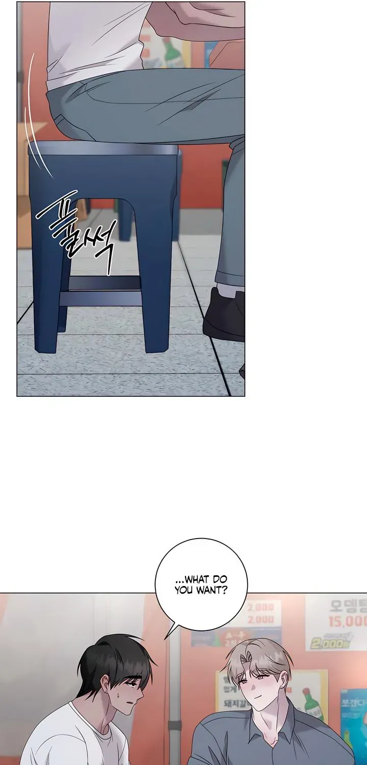 Jiwoo's Master — Chapter 49 — Page 9