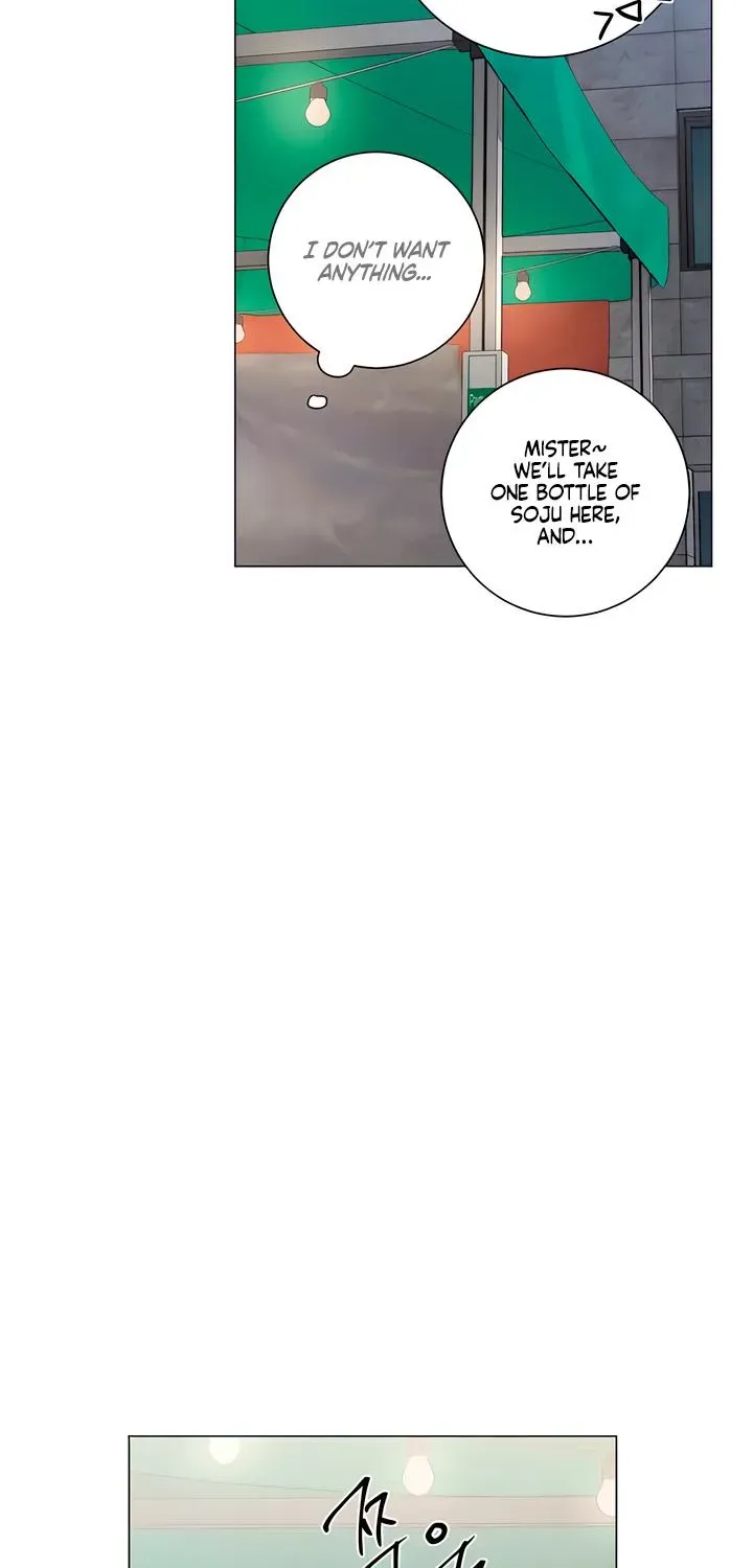 Jiwoo's Master — Chapter 49 — Page 12