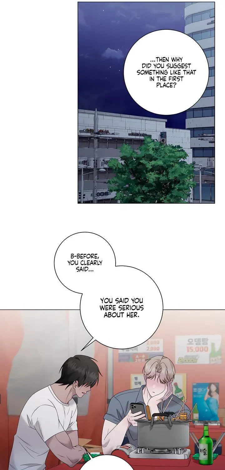 Jiwoo's Master — Chapter 49 — Page 17