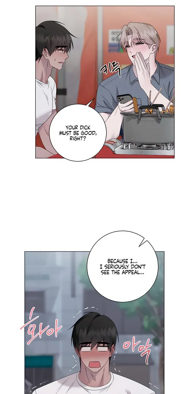 Jiwoo's Master — Chapter 49 — Page 23