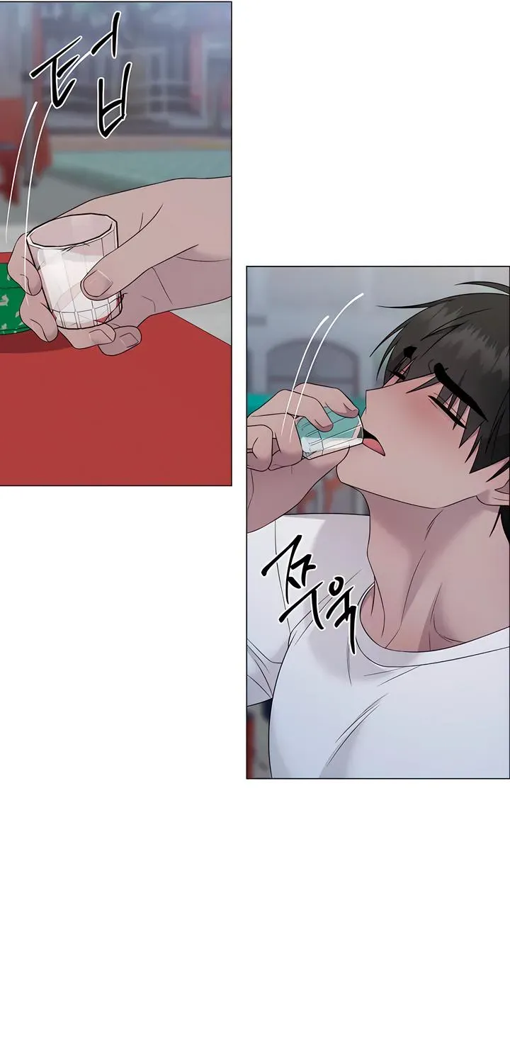 Jiwoo's Master — Chapter 49 — Page 25