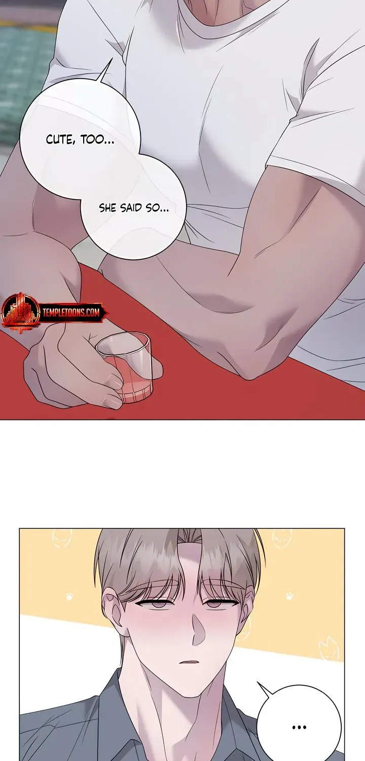 Jiwoo's Master — Chapter 49 — Page 27