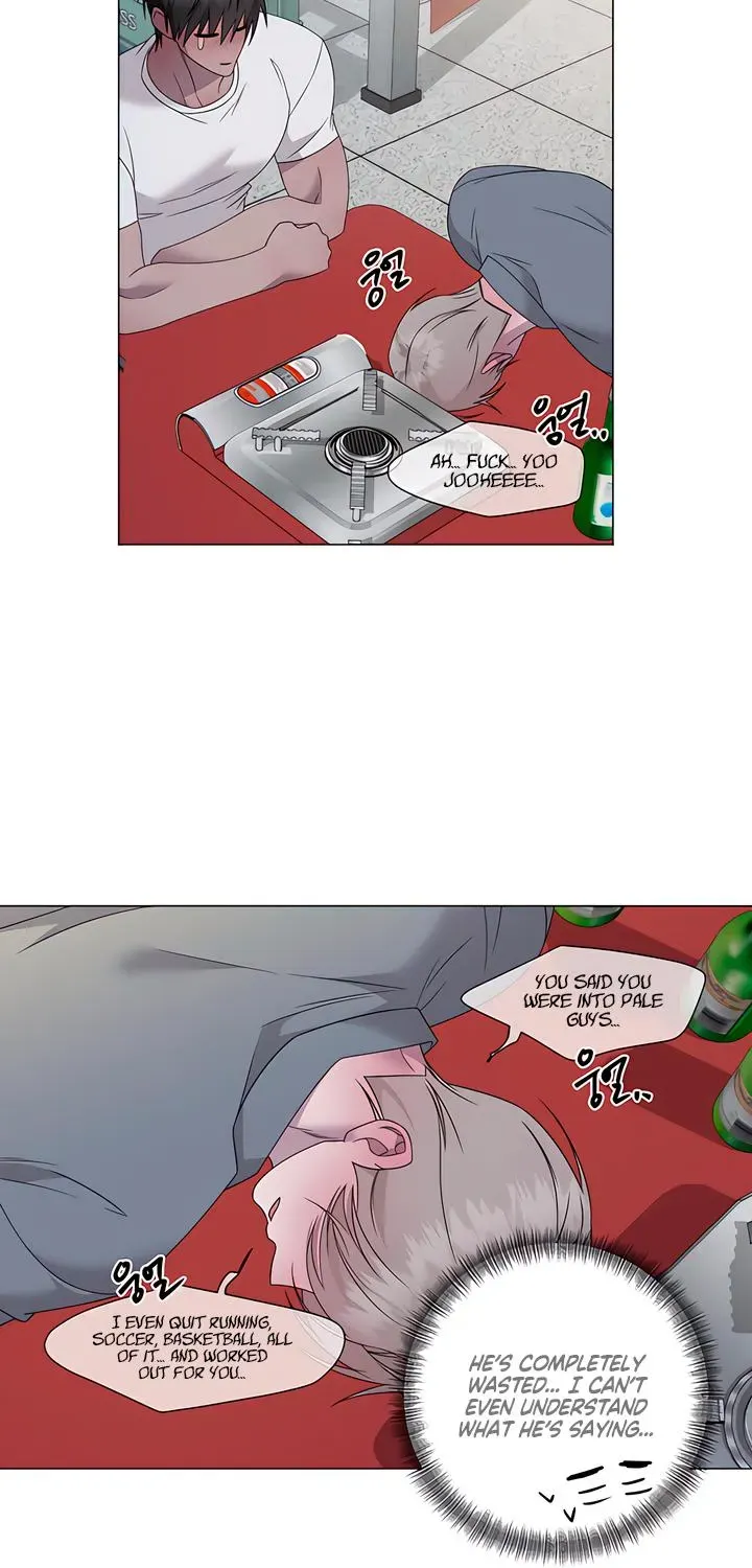 Jiwoo's Master — Chapter 49 — Page 35