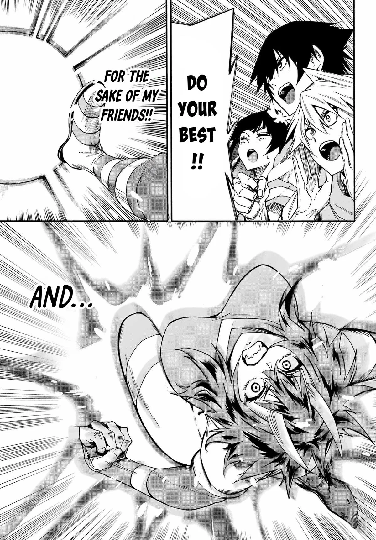 Gokusotsu Kraken — Chapter 43.2 — Page 2