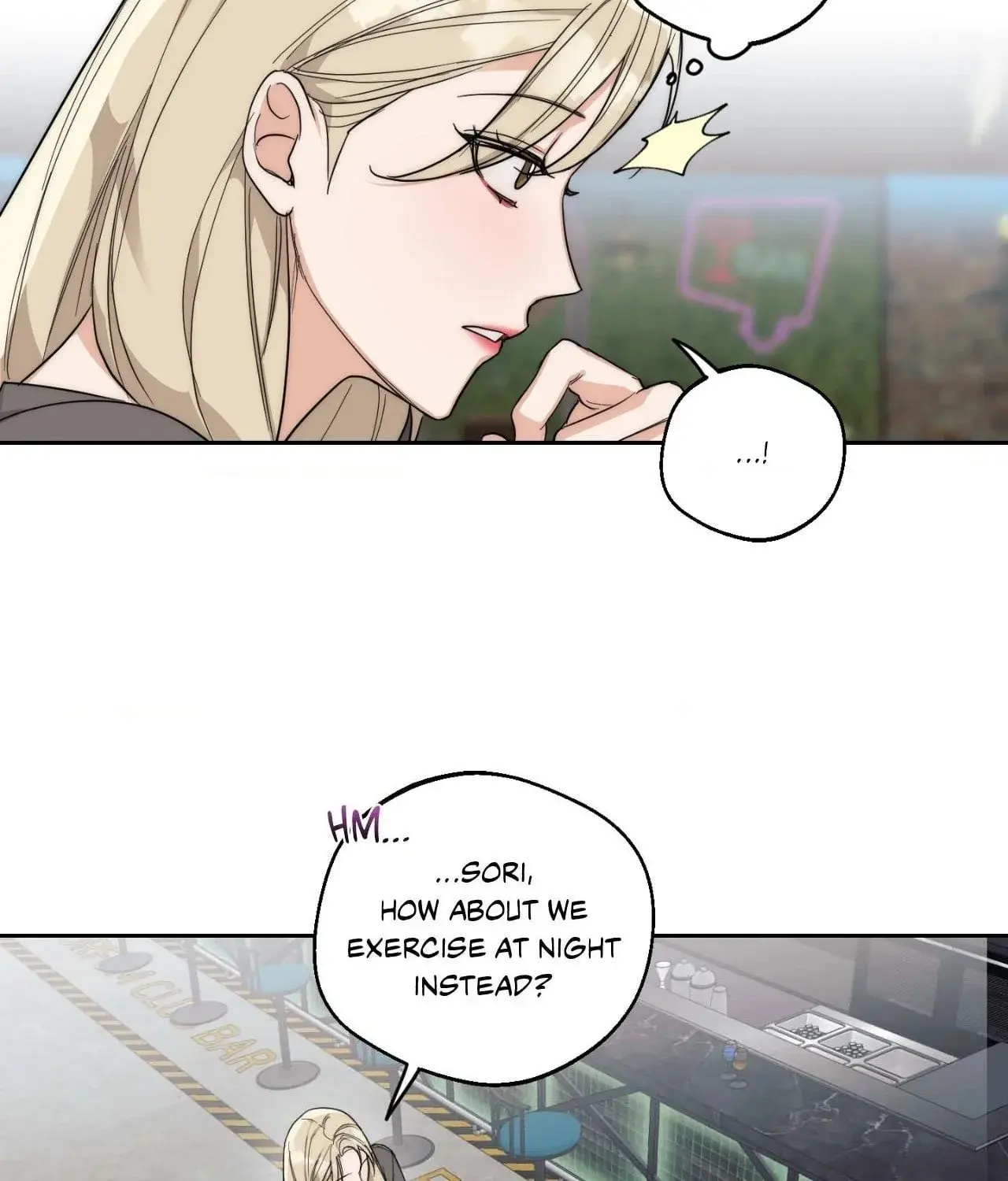 Drunken My Boss — Chapter 15 — Page 52