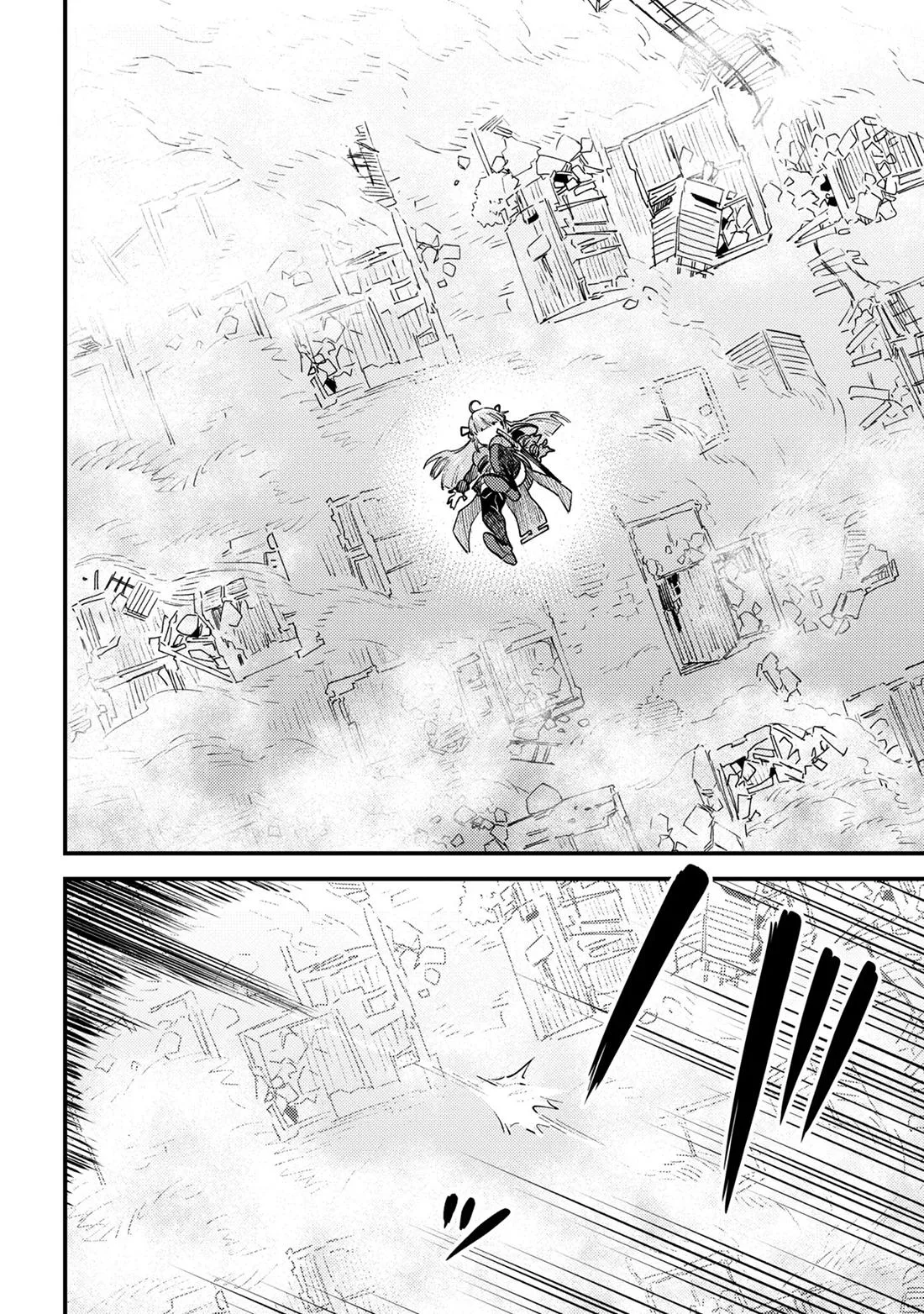 Redo Of Healer — Chapter 80.2 — Page 15