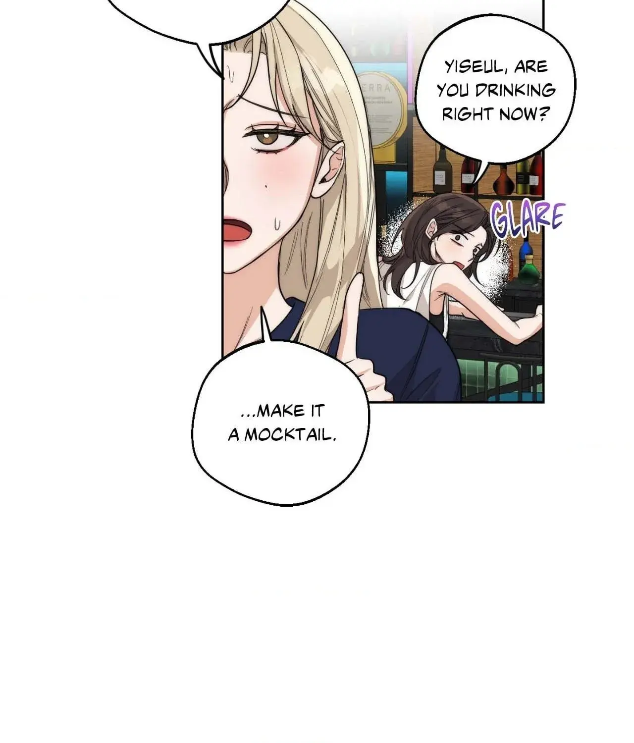 Drunken My Boss — Chapter 16 — Page 47