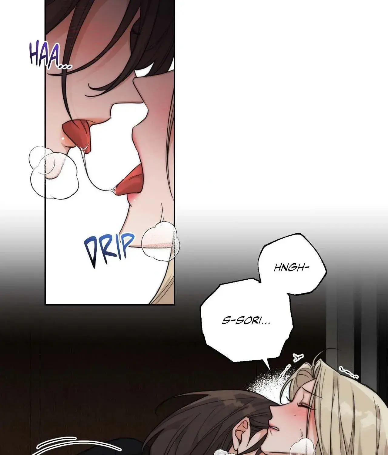 Drunken My Boss — Chapter 19 — Page 4