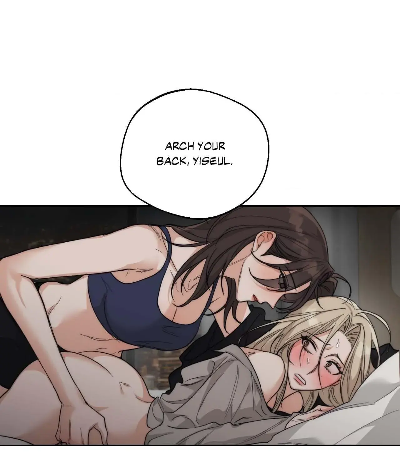 Drunken My Boss — Chapter 20 — Page 1