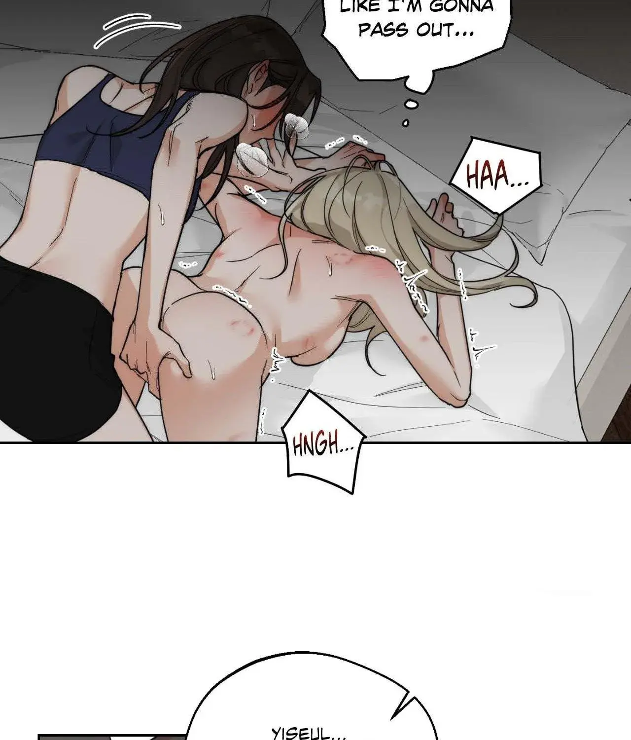 Drunken My Boss — Chapter 20 — Page 14
