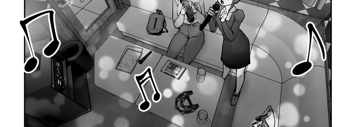 Kou Iu No Ga Ii — Chapter 46 — Page 22