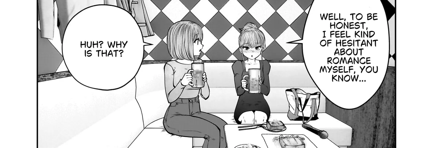 Kou Iu No Ga Ii — Chapter 46 — Page 56