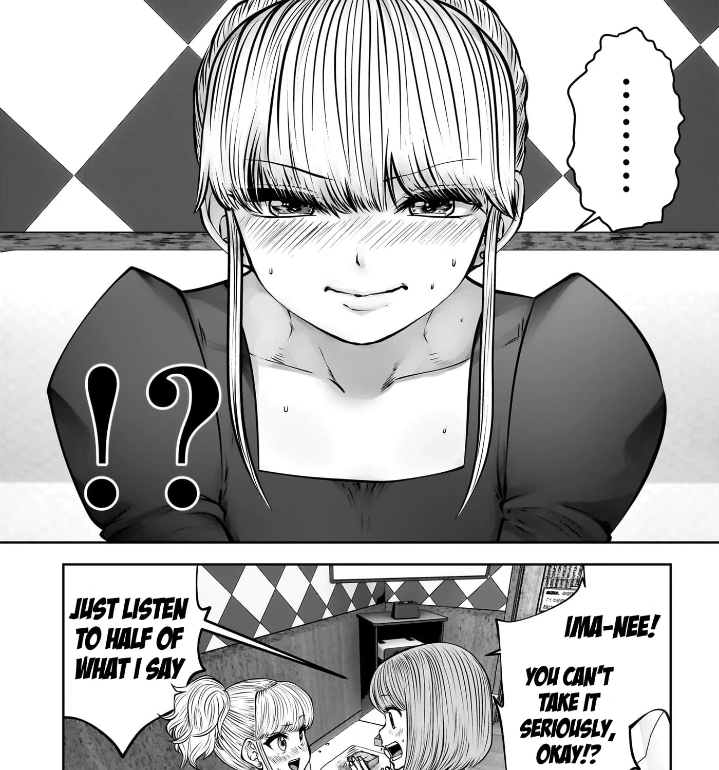 Kou Iu No Ga Ii — Chapter 46 — Page 79