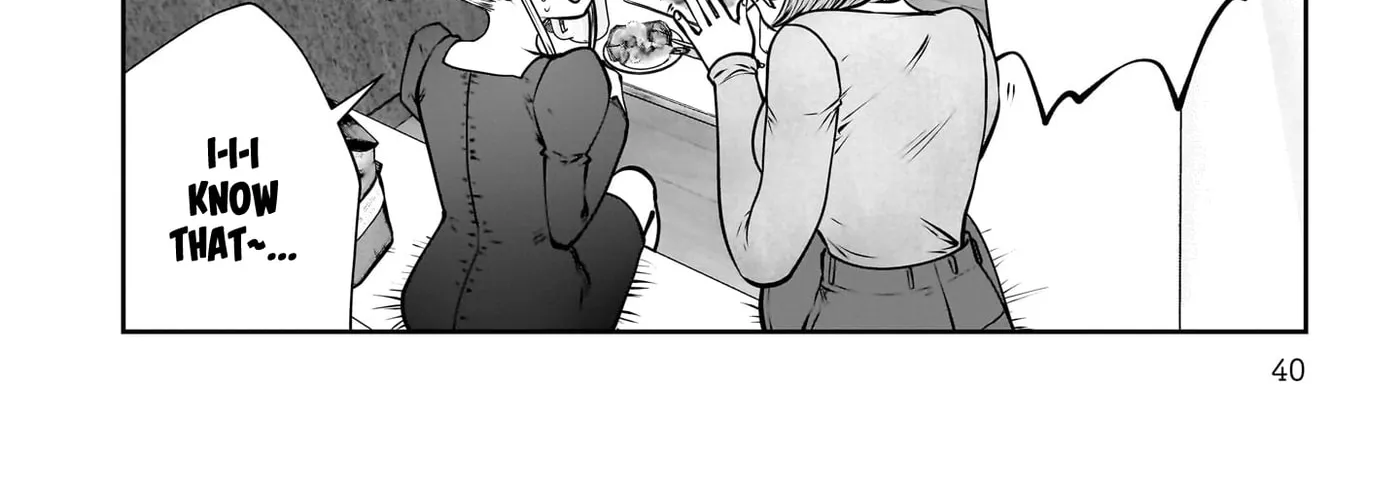 Kou Iu No Ga Ii — Chapter 46 — Page 80