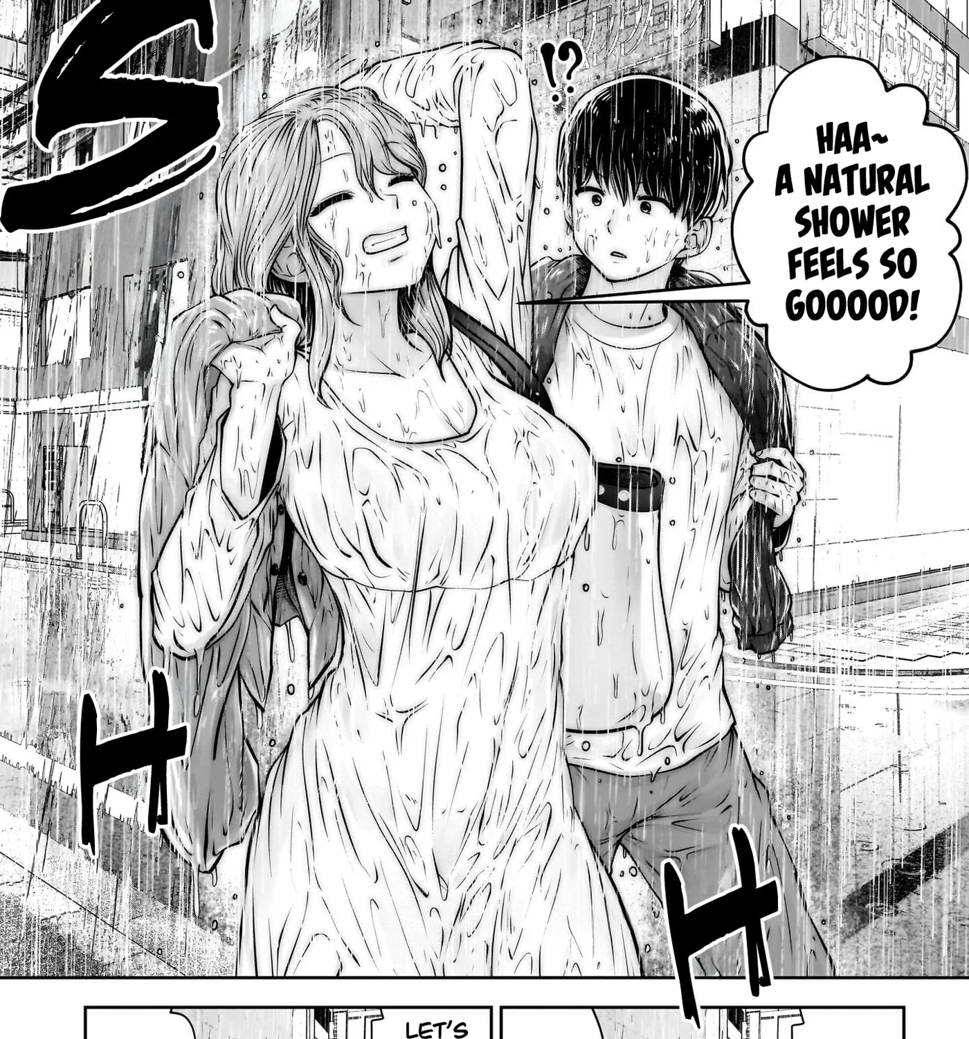 Kou Iu No Ga Ii — Chapter 47 — Page 11