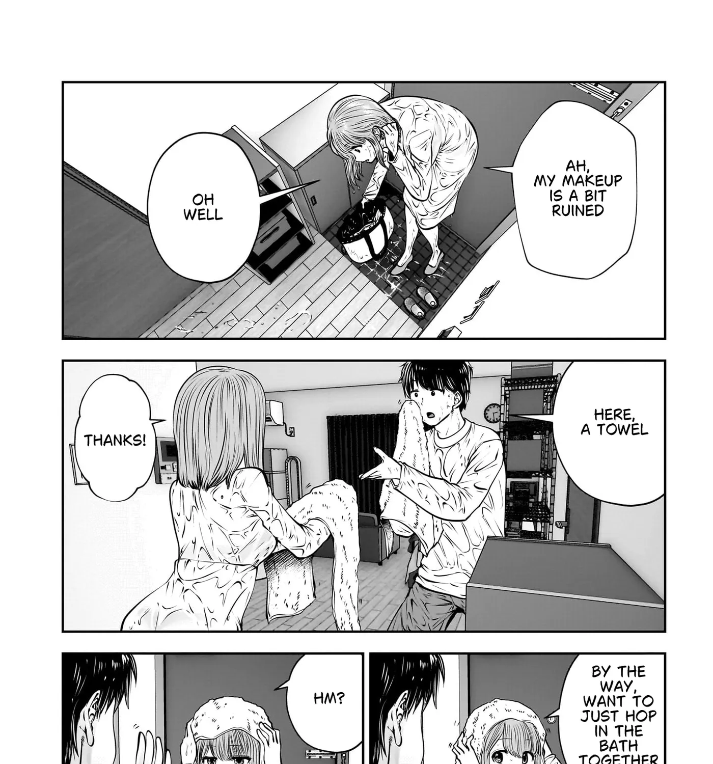 Kou Iu No Ga Ii — Chapter 47 — Page 15