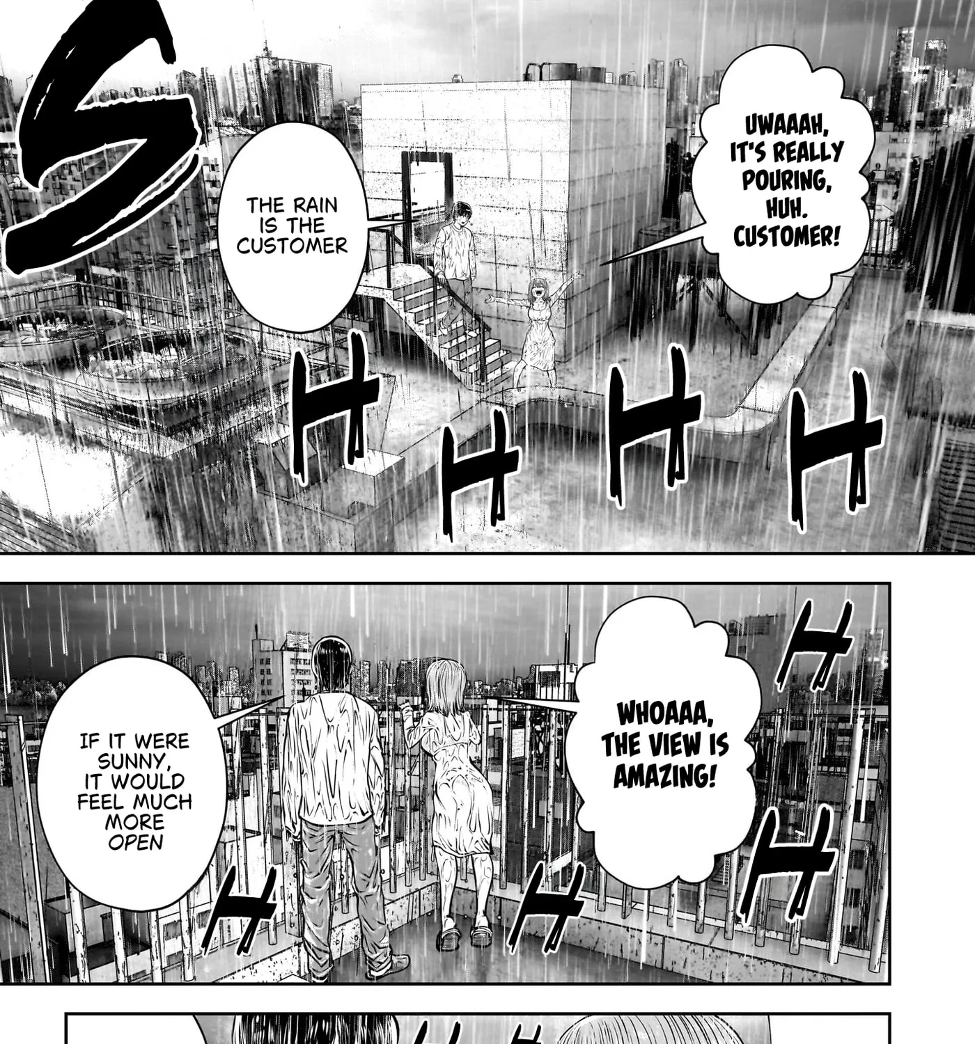 Kou Iu No Ga Ii — Chapter 47 — Page 25