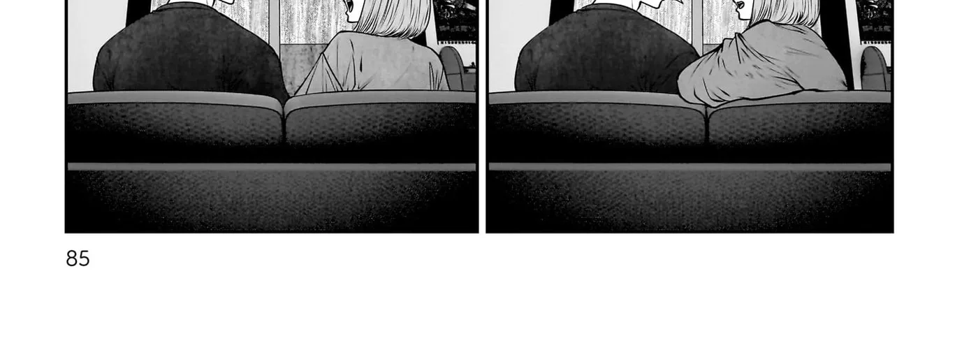 Kou Iu No Ga Ii — Chapter 47 — Page 74