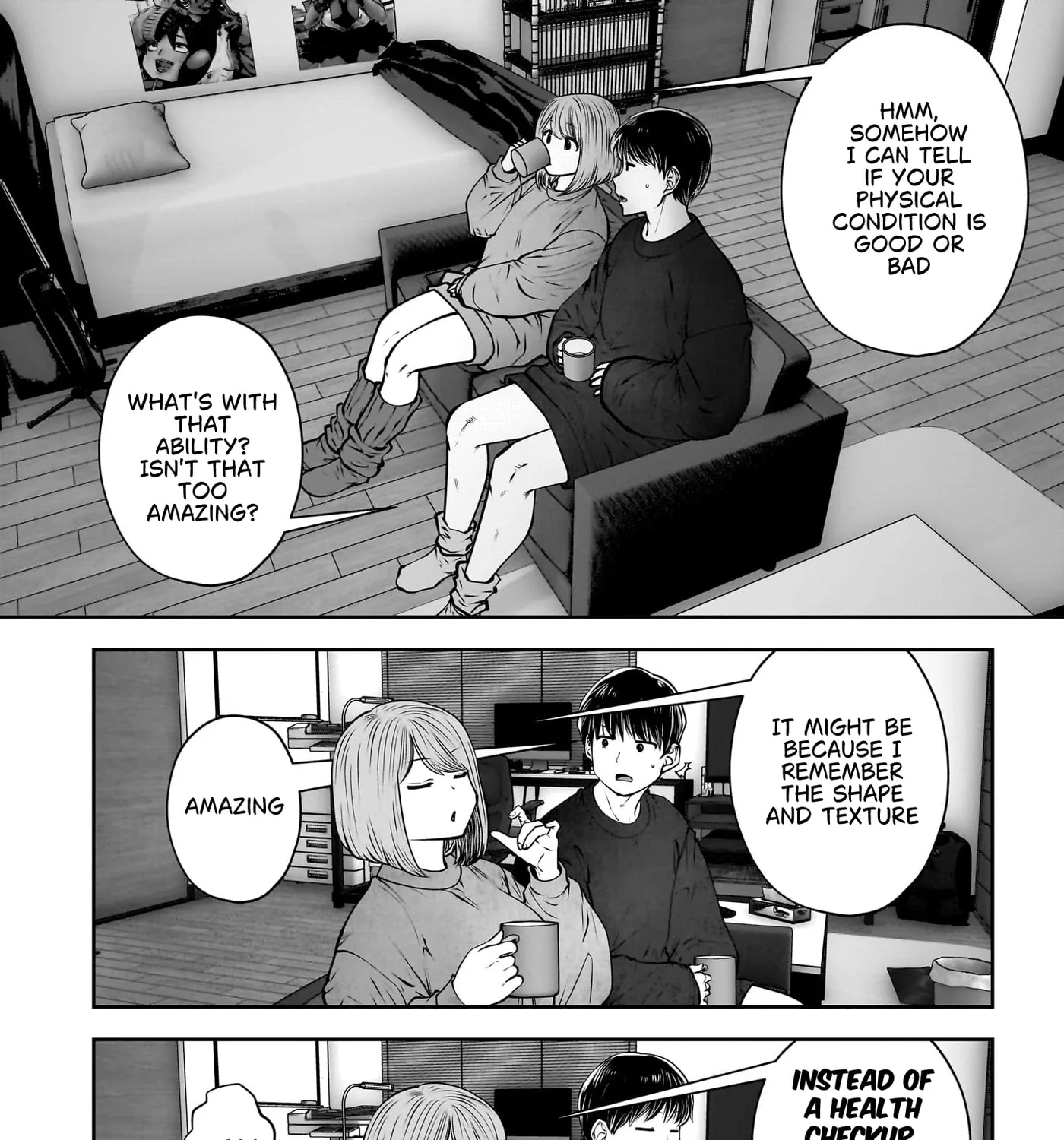 Kou Iu No Ga Ii — Chapter 47 — Page 75