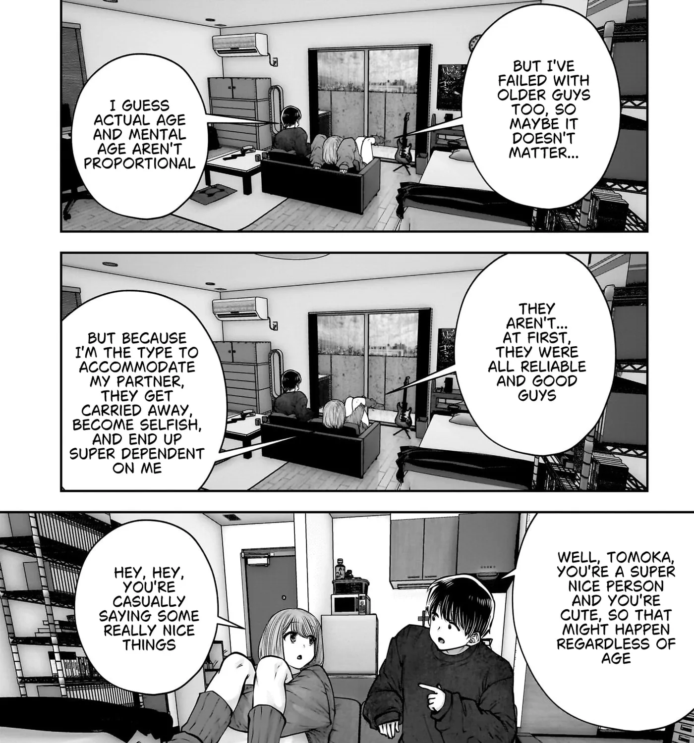 Kou Iu No Ga Ii — Chapter 47 — Page 83