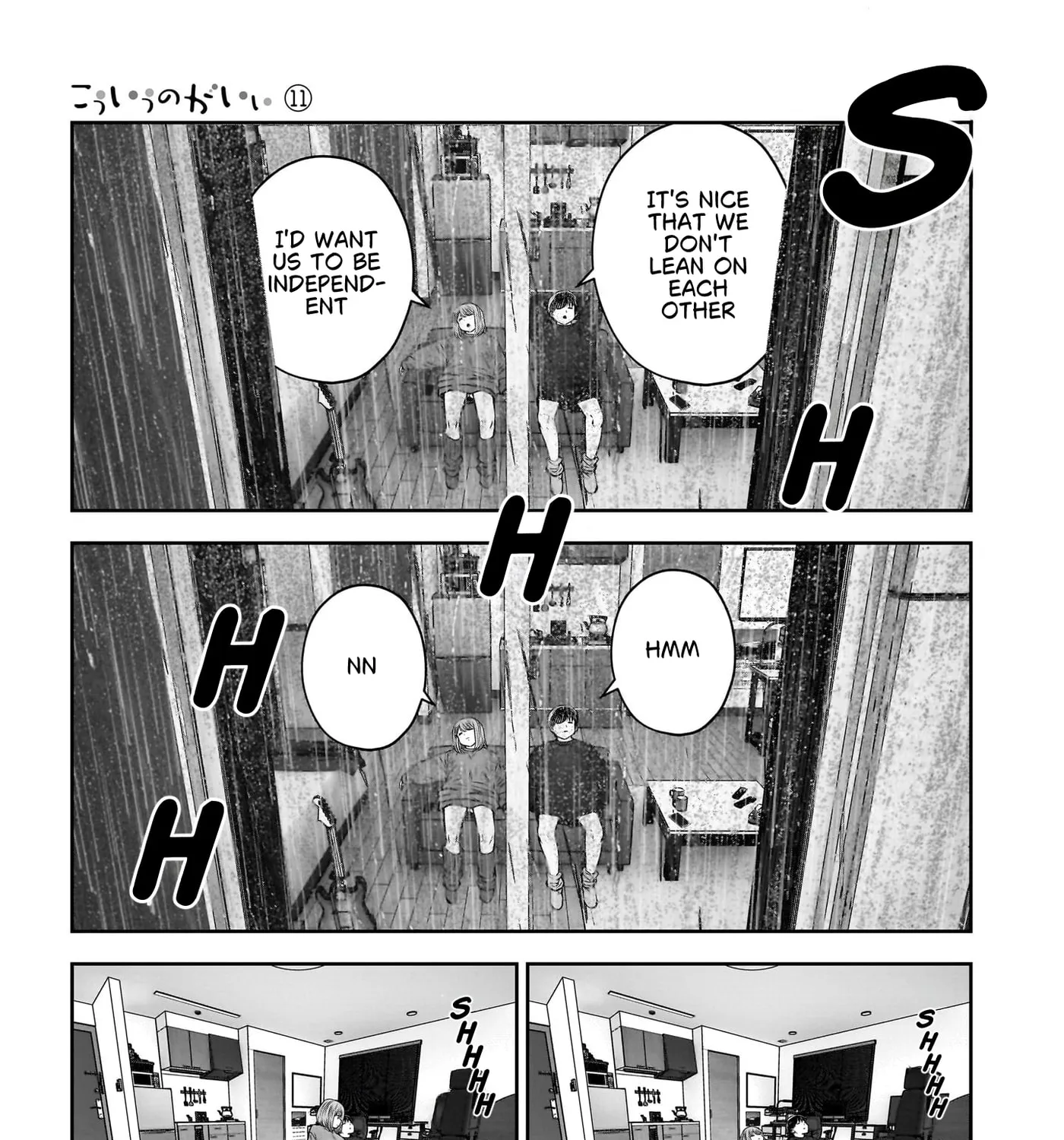 Kou Iu No Ga Ii — Chapter 47 — Page 89