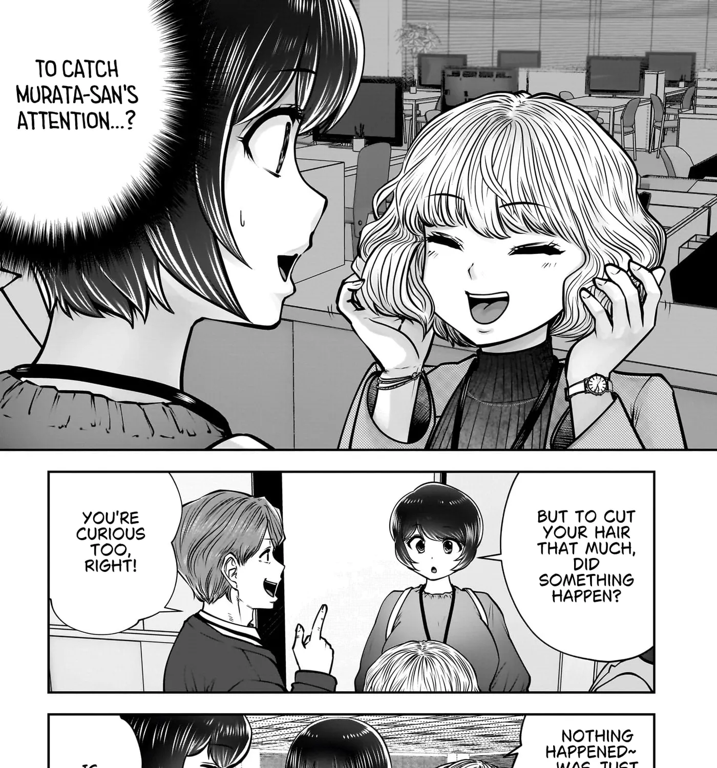 Kou Iu No Ga Ii — Chapter 48 — Page 49