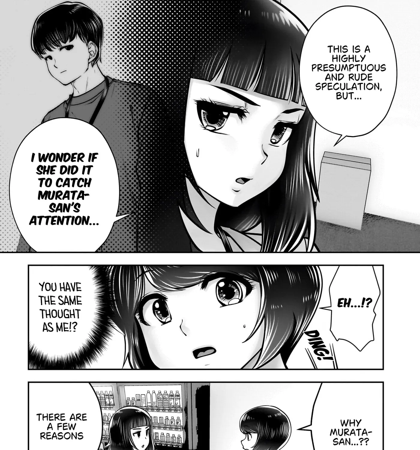 Kou Iu No Ga Ii — Chapter 48 — Page 65