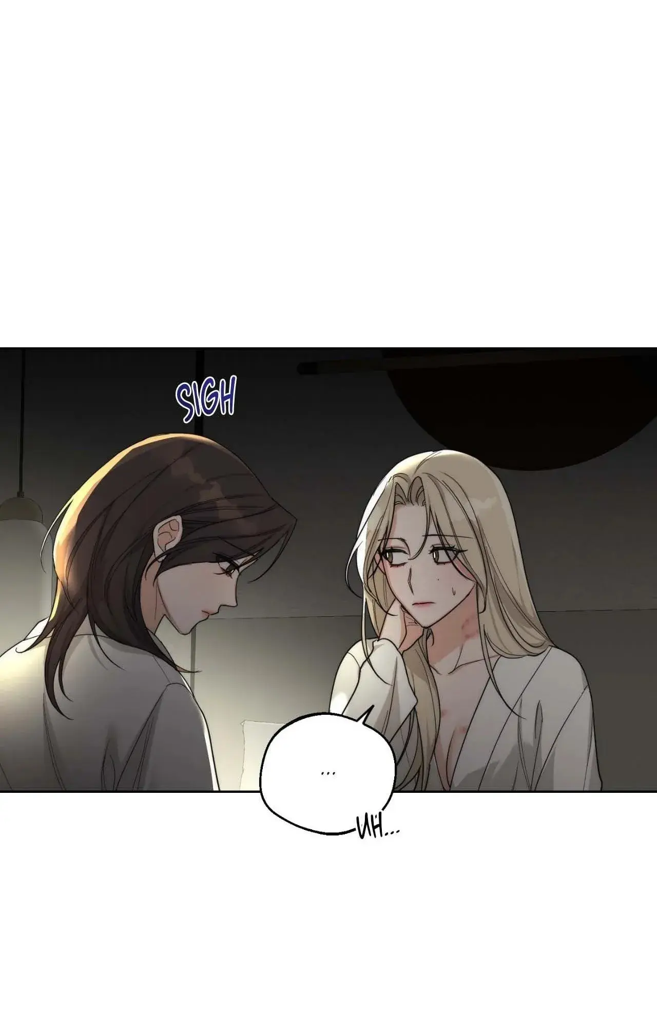 Drunken My Boss — Chapter 21 — Page 16