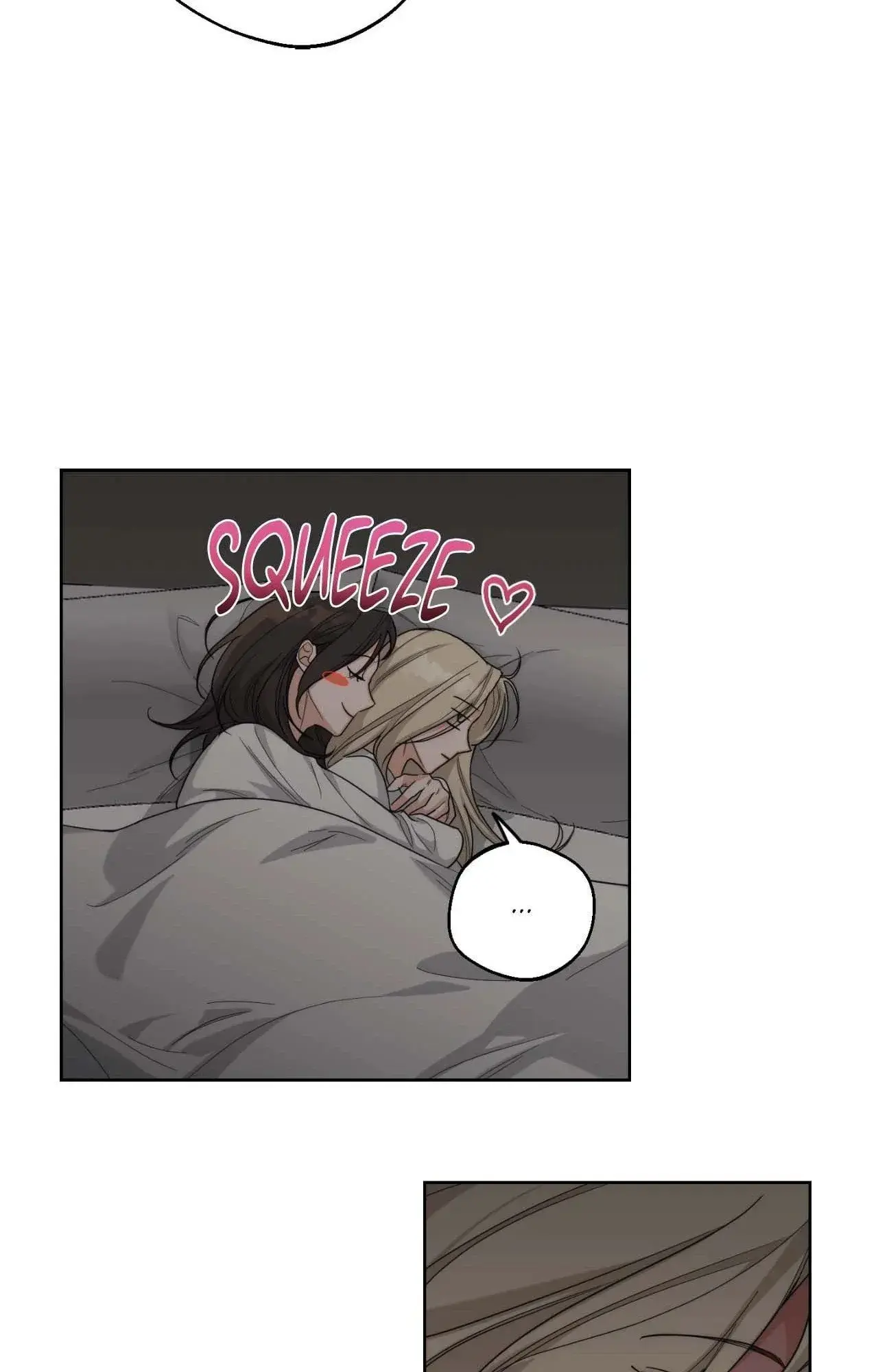 Drunken My Boss — Chapter 21 — Page 25