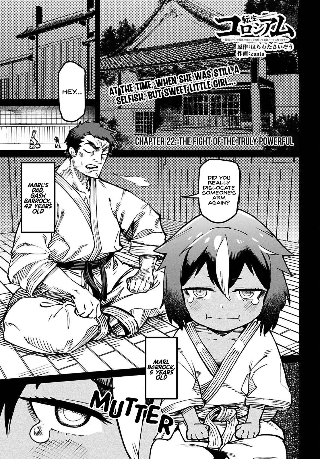 Reincarnation Coliseum: The Weakest Skill Conquers the Strongest Women and Creates a Harem — Chapter 22 — Page 2