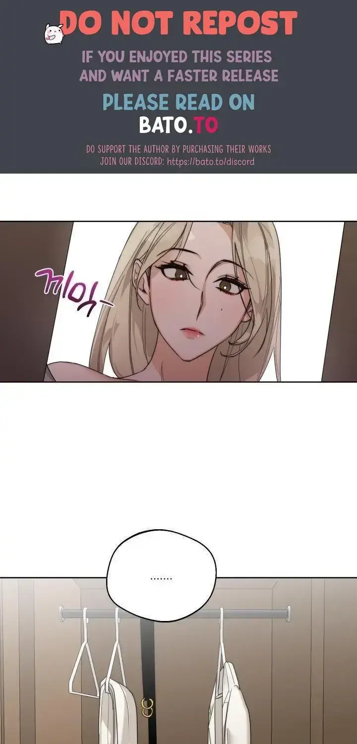Drunken My Boss — Chapter 23 — Page 1