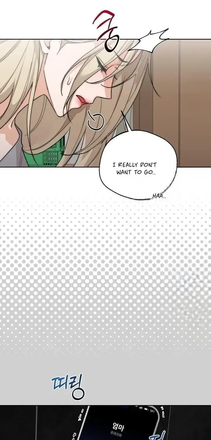 Drunken My Boss — Chapter 23 — Page 4