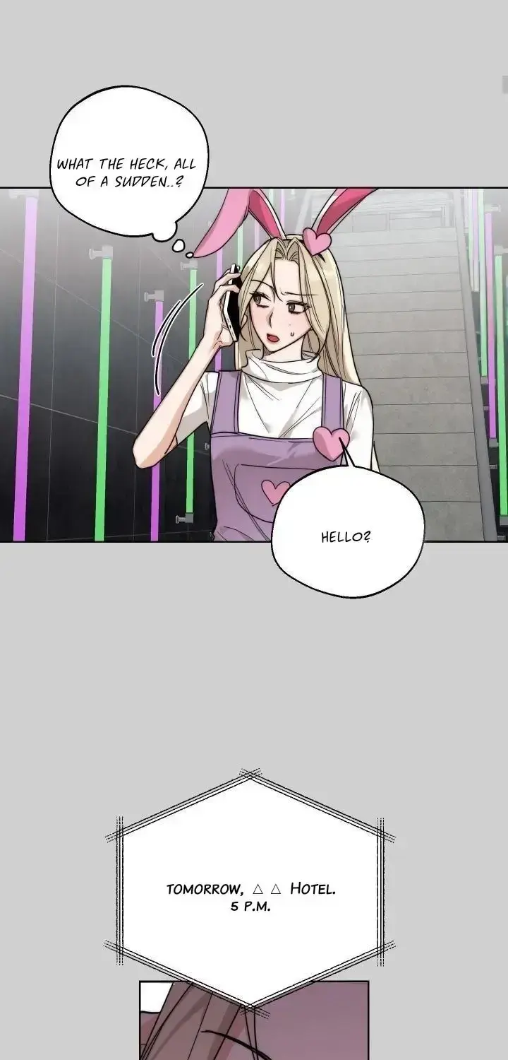 Drunken My Boss — Chapter 23 — Page 6