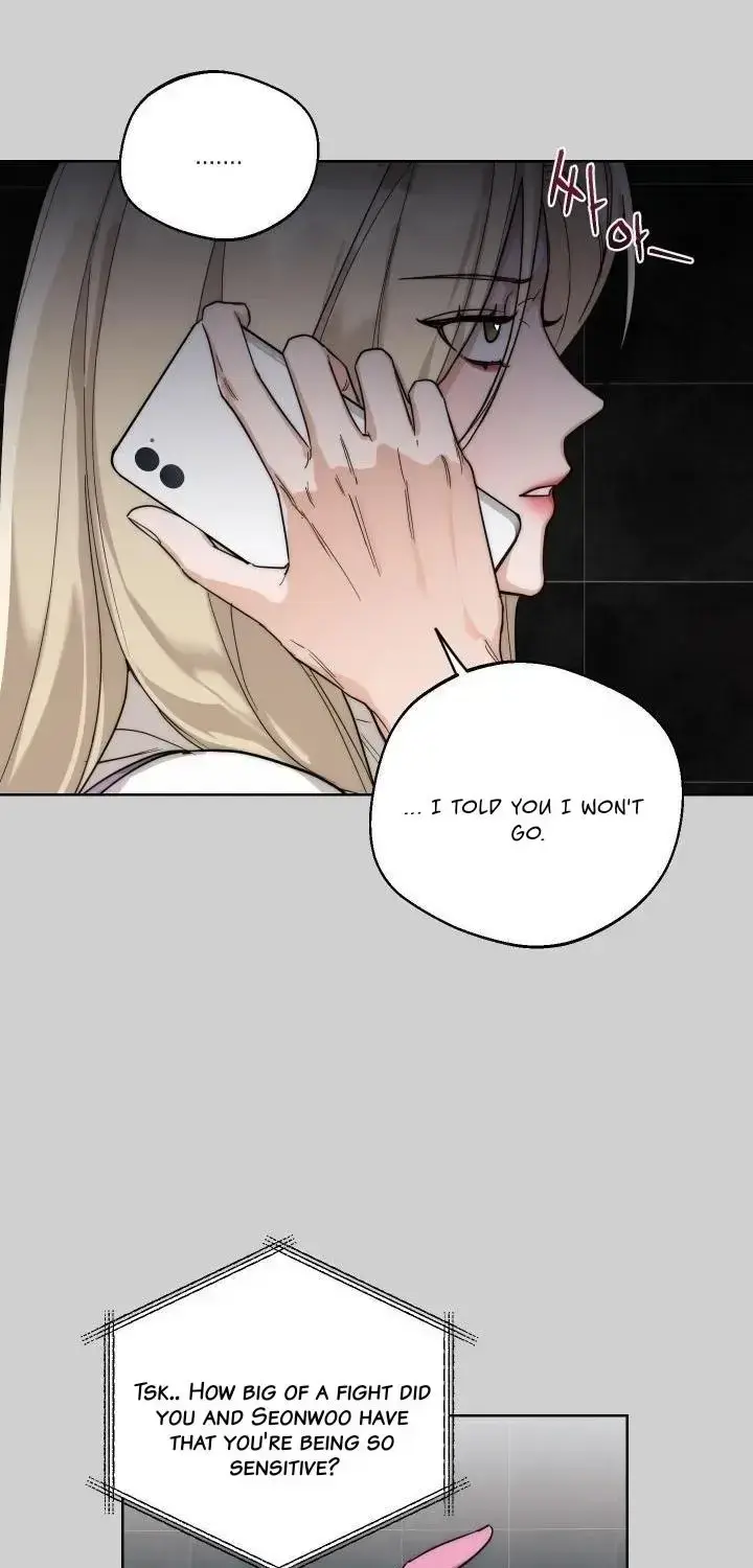 Drunken My Boss — Chapter 23 — Page 12