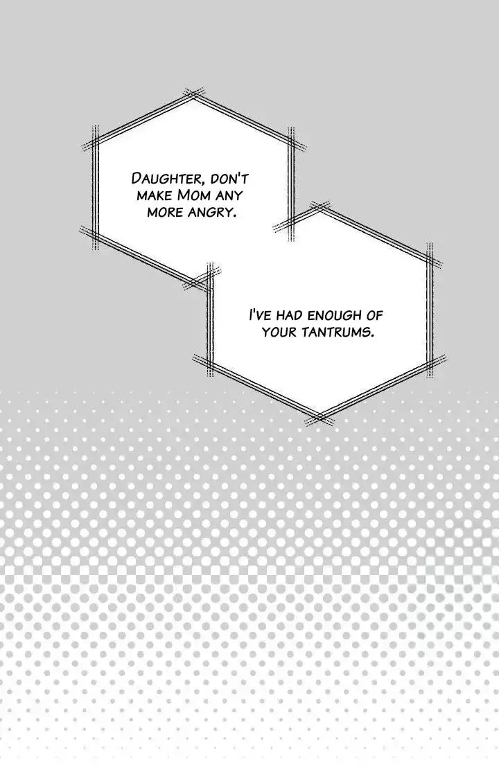 Drunken My Boss — Chapter 23 — Page 16