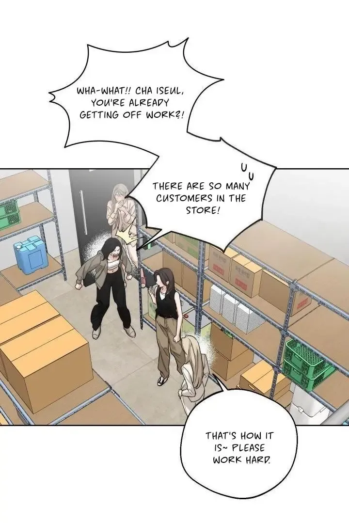 Drunken My Boss — Chapter 23 — Page 24
