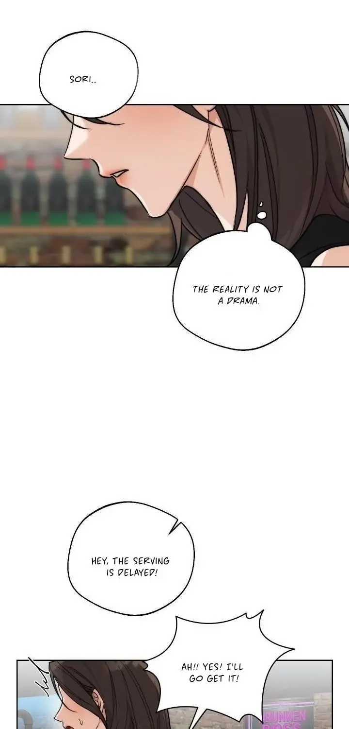 Drunken My Boss — Chapter 23 — Page 45