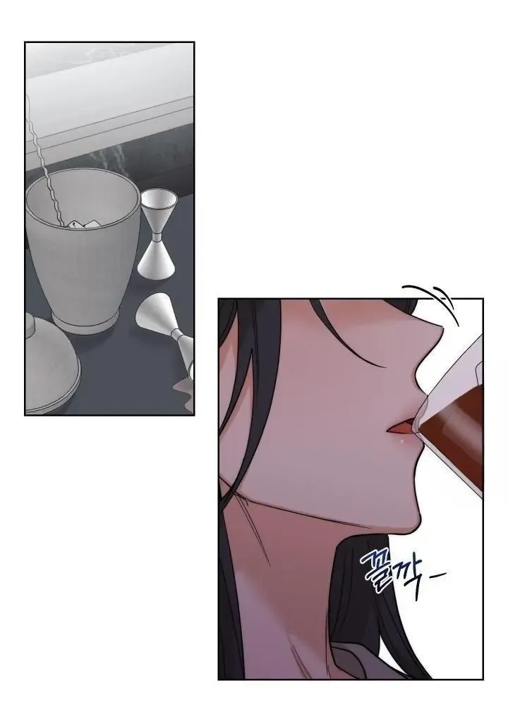 Drunken My Boss — Chapter 23 — Page 54